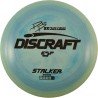 Discraft ESP Stalker Paige Pierce Signature Series