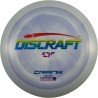 Discraft ESP Crank