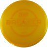 DGA Atmos Breaker