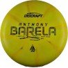 Discraft Swirl CT Focus Anthony Barela