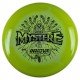 Innova Halo Star Mystere