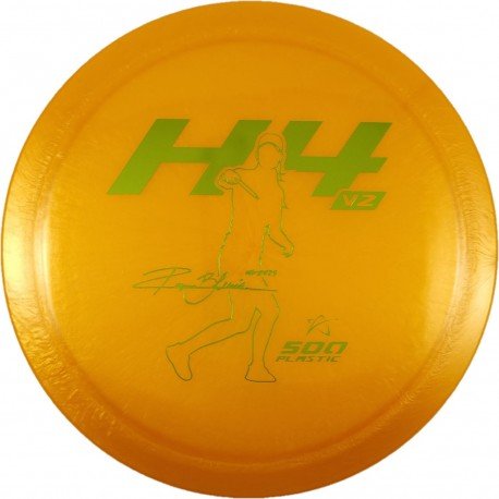 Prodigy 500 H4V2 RAGNA BYGDE 2021 SIGNATURE SERIES