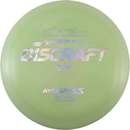 Discraft ESP Avenger SS Paul McBeth Signature Series