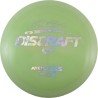 Discraft ESP Avenger SS Paul McBeth Signature Series